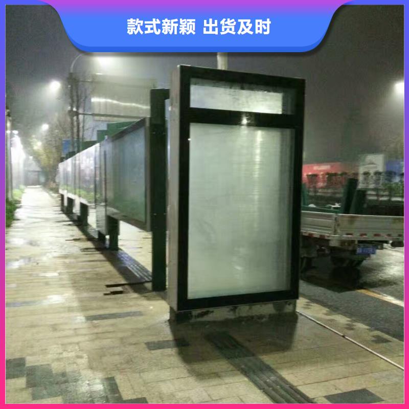 木纹智能公交站台客户满意度高乡村公交站台