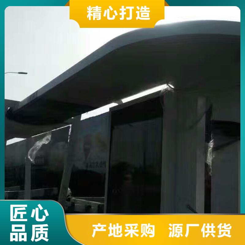 不锈钢公交站台以质量求生存电子站牌公交站台