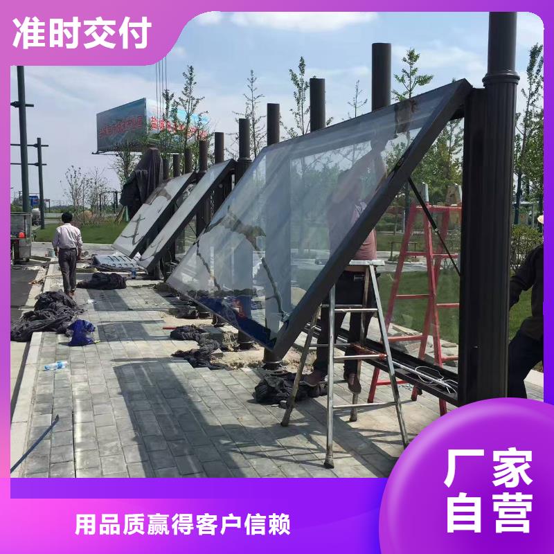 不锈钢公交站台以质量求生存电子站牌公交站台