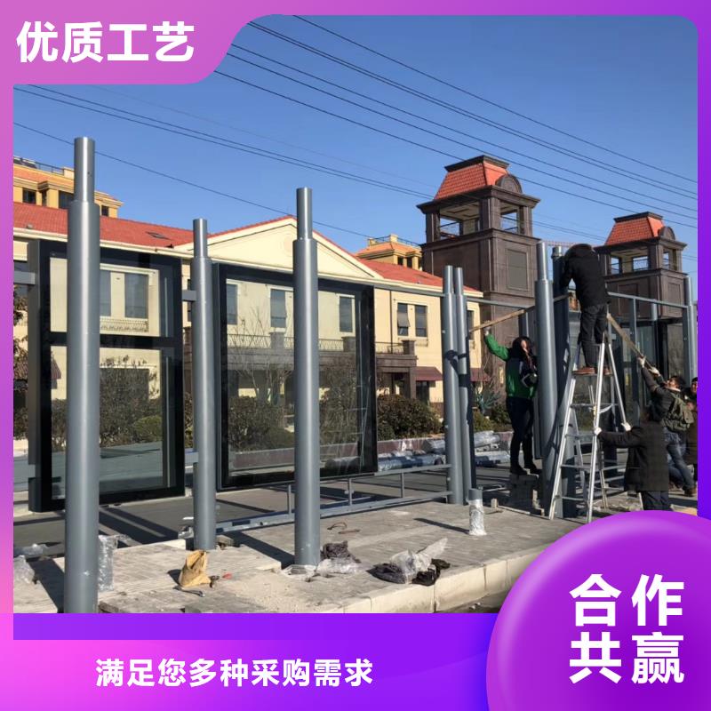 不锈钢公交站台以质量求生存电子站牌公交站台