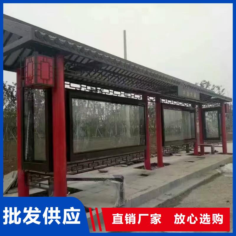不锈钢公交站台以质量求生存电子站牌公交站台