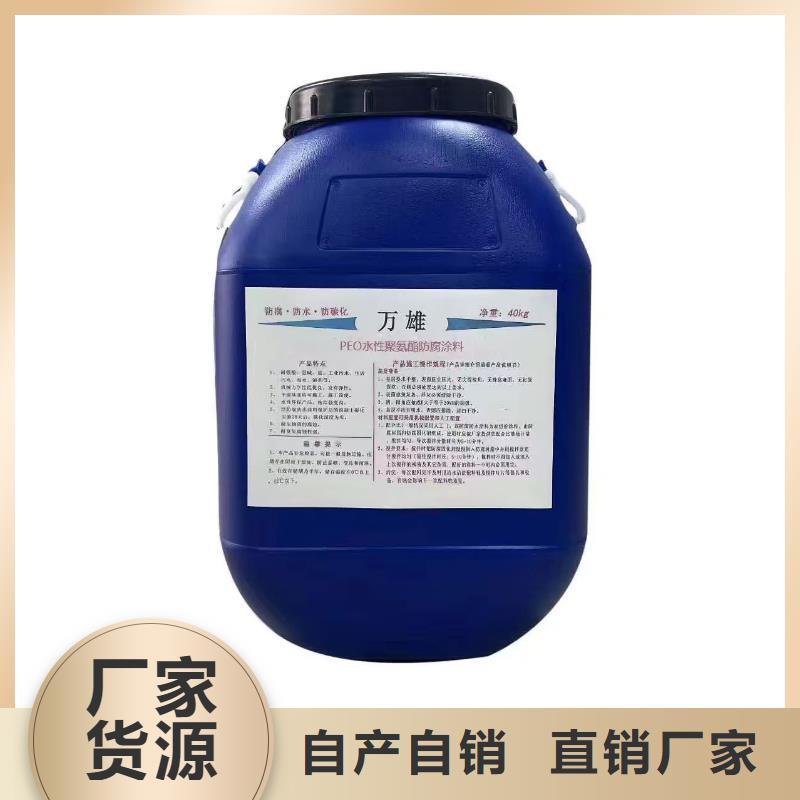 环氧油漆煤沥青漆口碑好实力强加工厚浆环氧煤沥青漆