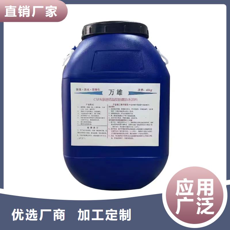 环氧油漆煤沥青漆口碑好实力强加工厚浆环氧煤沥青漆