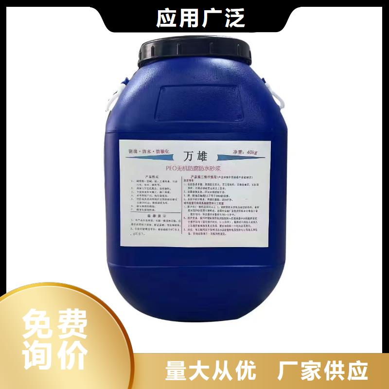环氧沥青漆与环氧煤市场货到付款环氧镁沥青漆