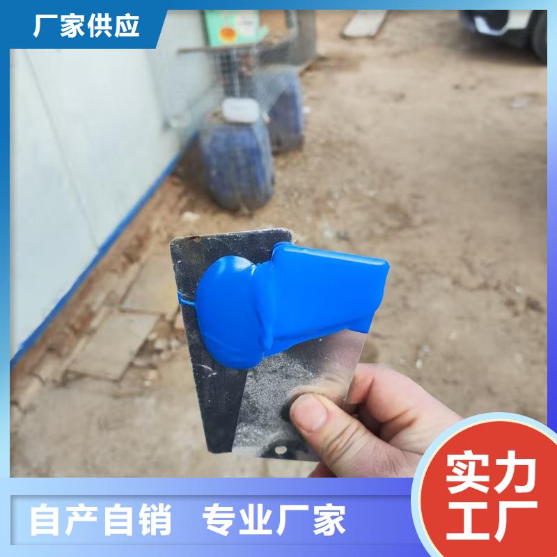 环氧油漆煤沥青漆口碑好实力强加工厚浆环氧煤沥青漆