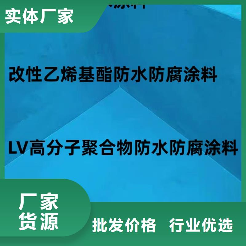 氰凝防腐涂料规格齐全实力免费寄样GS-1溶剂型路桥防水粘接剂