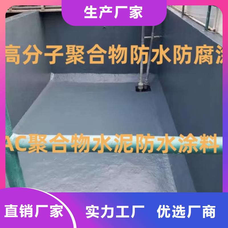 氰凝防腐涂料规格齐全实力免费寄样GS-1溶剂型路桥防水粘接剂