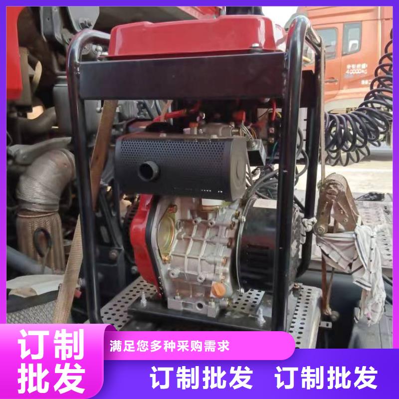 恒泰驻车发电机厂家用心经营本地配送驻车发电机厂家