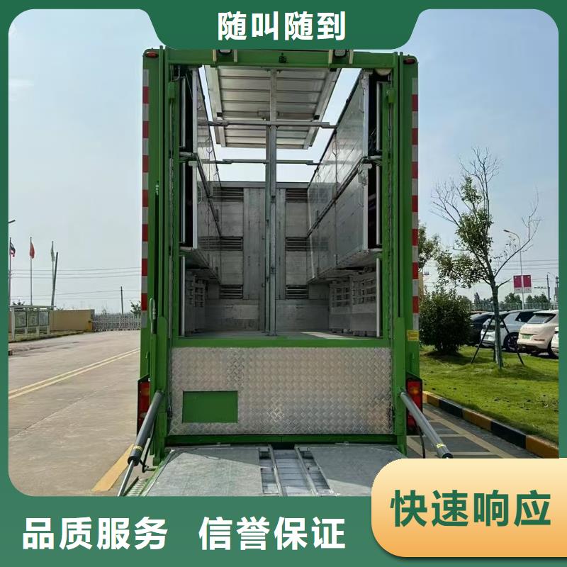 丽水到农牧运输恒温车品质卓越