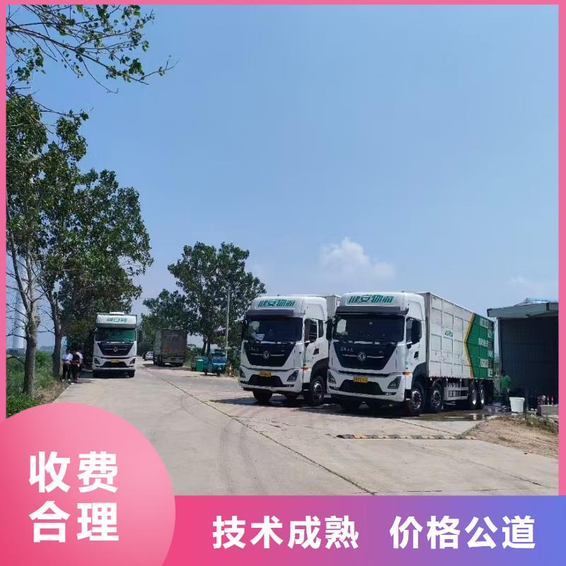 大丰到肥猪运输恒温车服务周到