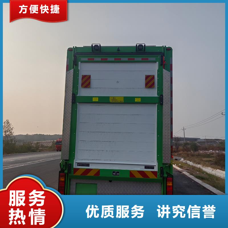 宿迁泗阳到牲畜运输团队专业