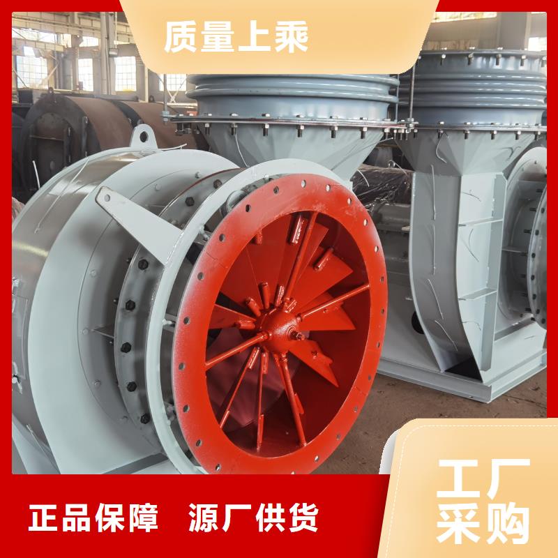 一次风机防腐风机敢与同行比质量(有保障!2025已更新)地面清扫风机