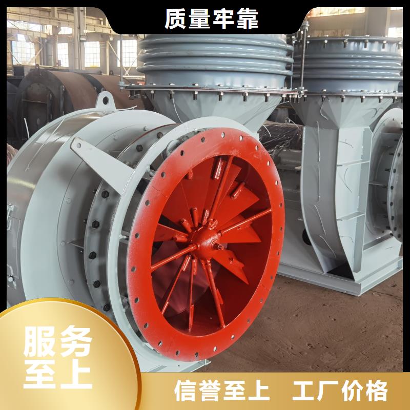 8-39型通风机氧化风机免费回电2025实时更新硫化床锅炉风机