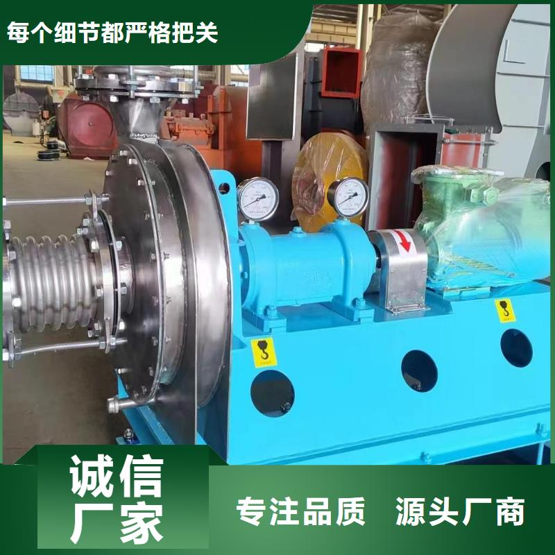 D415-51-1.4燃气风机产品优势(行内性价高,2025已更新)(行内性价高,2025已更新)环保节能风机