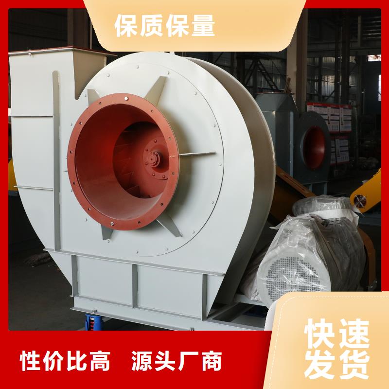 D100-71-1.6污水处理专业风机源头厂家经验丰富2025实时更新(今日新闻)一次风机