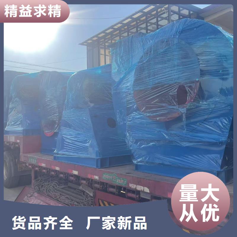 D415-51-1.4燃气风机产品优势(行内性价高,2025已更新)(行内性价高,2025已更新)环保节能风机