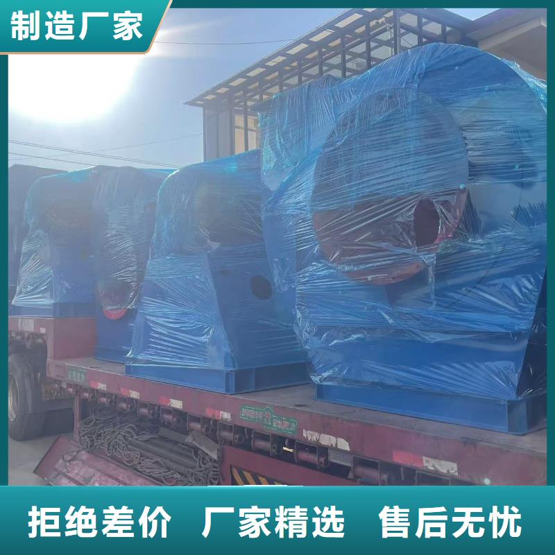 D415-51-1.4燃气风机产品优势(行内性价高,2025已更新)(行内性价高,2025已更新)环保节能风机