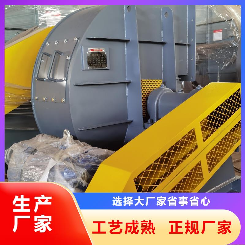 D415-51-1.4燃气风机产品优势(行内性价高,2025已更新)(行内性价高,2025已更新)环保节能风机