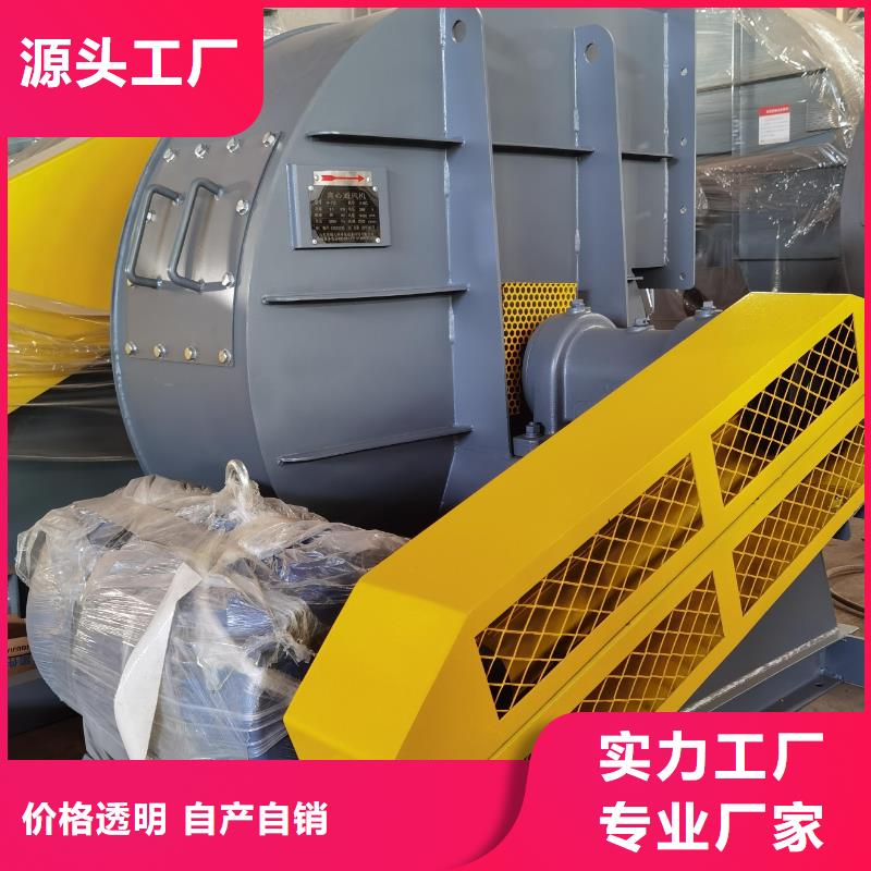 D415-51-1.4燃气风机产品优势(行内性价高,2025已更新)(行内性价高,2025已更新)环保节能风机