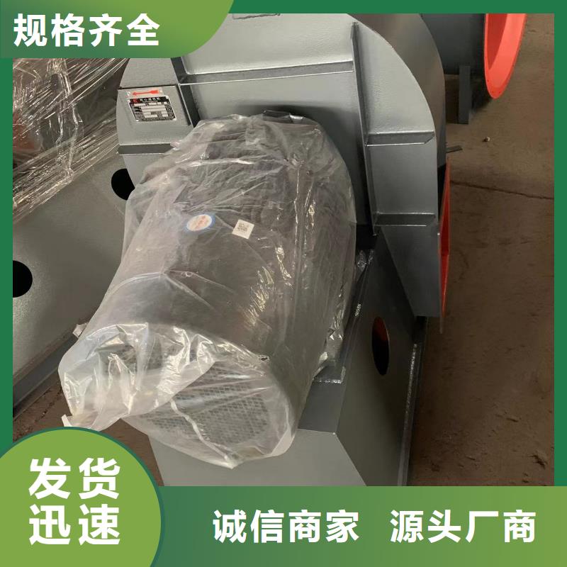 D100-61-1.5?HTD系列化铁炉鼓风机层层质检(今日上榜:2025已更新),冷却风机