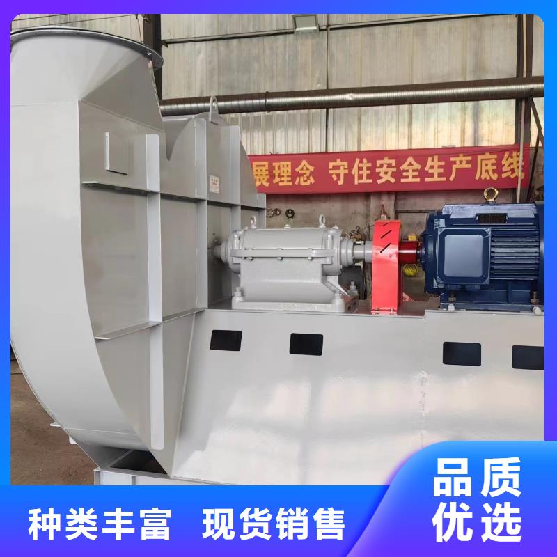 D100-71-1.6污水处理专业风机源头厂家经验丰富2025实时更新(今日新闻)一次风机