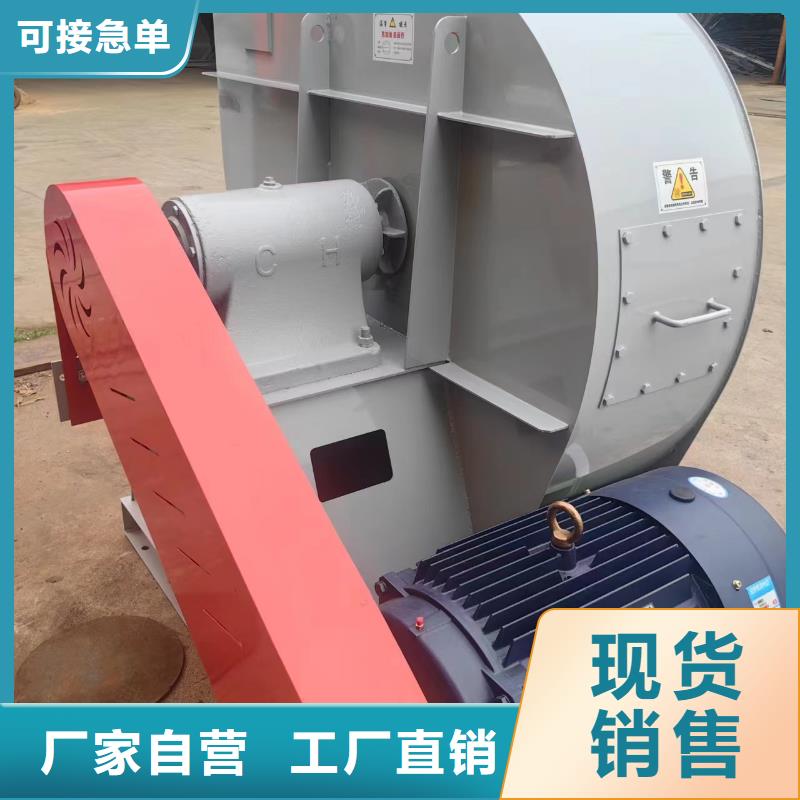 造纸专用风机稀释风机自产自销2025已更新(今日/)气刀高压风机