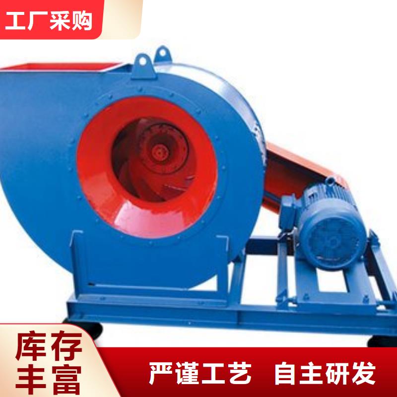 D140-61-1.5山东立通风机来图来样2025实时更新/公司)焦化专用风机