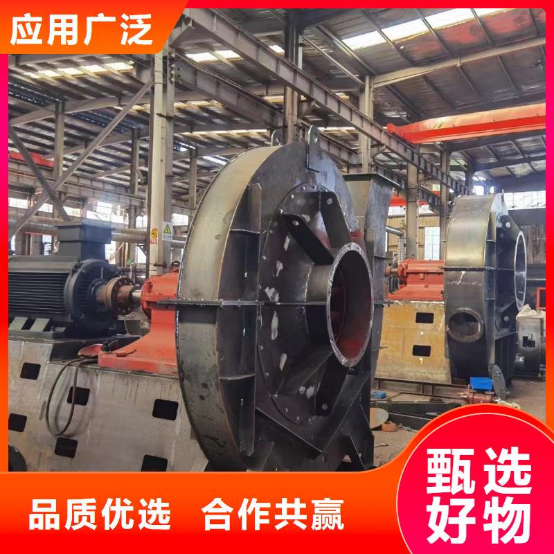 D415-51-1.4燃气风机产品优势(行内性价高,2025已更新)(行内性价高,2025已更新)环保节能风机