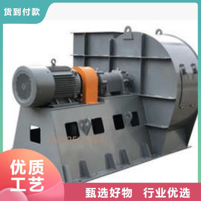 D100-71-1.6污水处理专业风机源头厂家经验丰富2025实时更新(今日新闻)一次风机