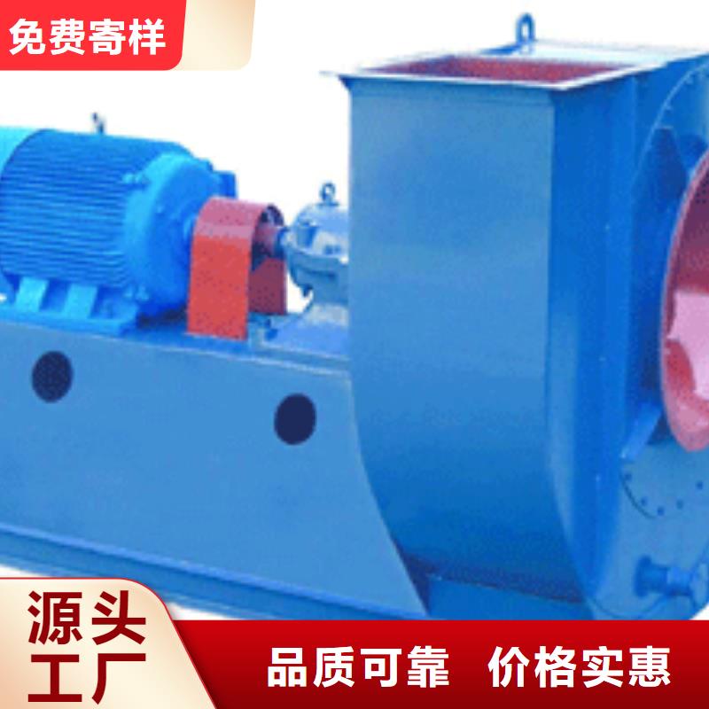 D100-71-1.6污水处理专业风机源头厂家经验丰富2025实时更新(今日新闻)一次风机