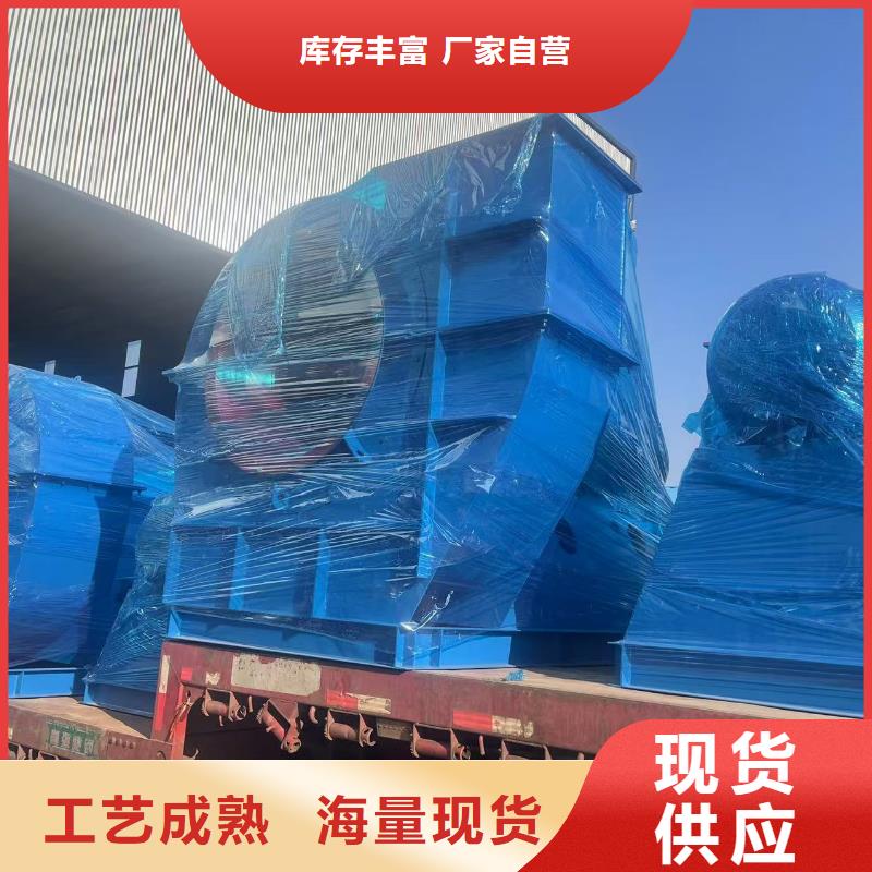 D100-61-1.5?HTD系列化铁炉鼓风机层层质检(今日上榜:2025已更新),冷却风机
