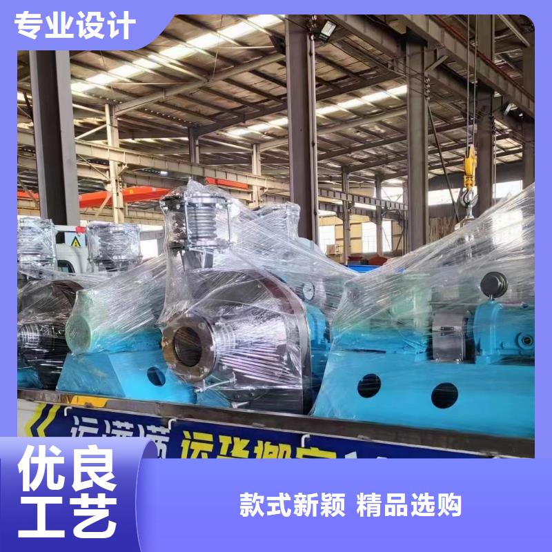 气刀高压风机返料风机选择我们选择放心2025已更新(今日/动态)硫化风机