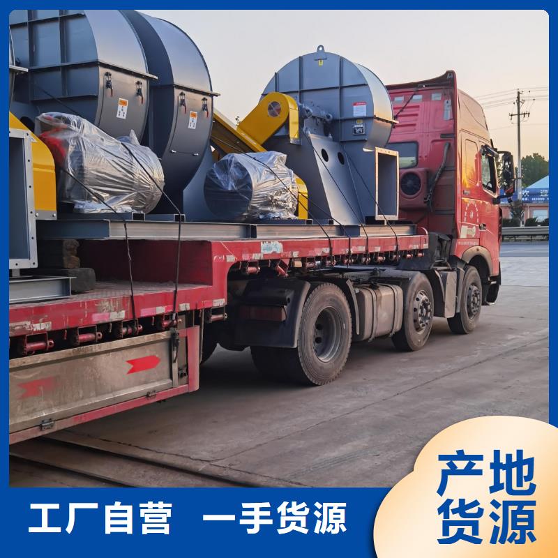 气刀高压风机返料风机选择我们选择放心2025已更新(今日/动态)硫化风机