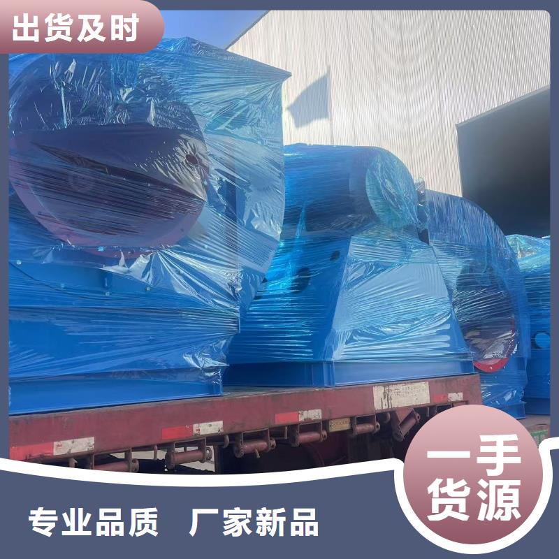 D415-51-1.4燃气风机产品优势(行内性价高,2025已更新)(行内性价高,2025已更新)环保节能风机
