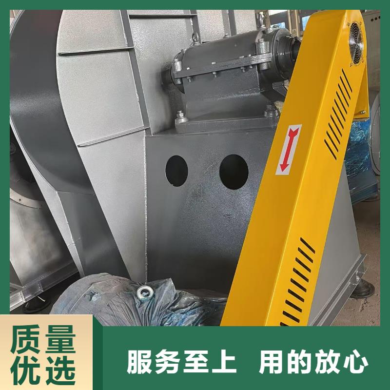 气刀高压风机返料风机选择我们选择放心2025已更新(今日/动态)硫化风机