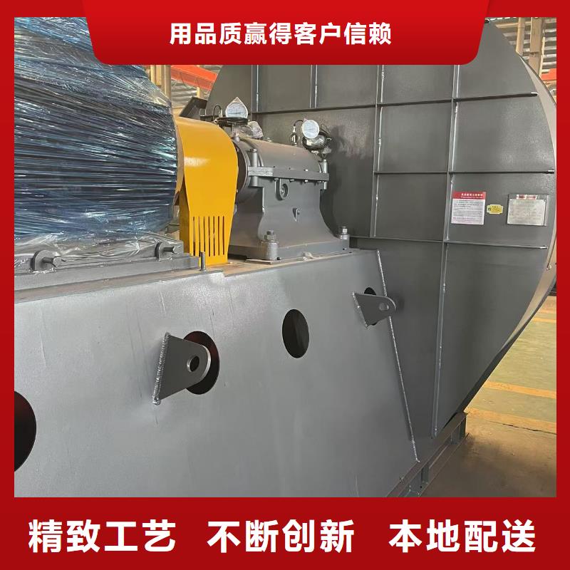 D100-71-1.6污水处理专业风机源头厂家经验丰富2025实时更新(今日新闻)一次风机