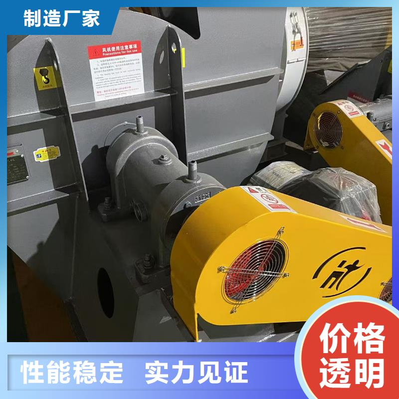 D415-51-1.4燃气风机产品优势(行内性价高,2025已更新)(行内性价高,2025已更新)环保节能风机
