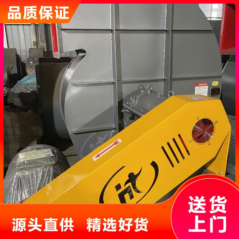 8-39型通风机氧化风机免费回电2025实时更新硫化床锅炉风机