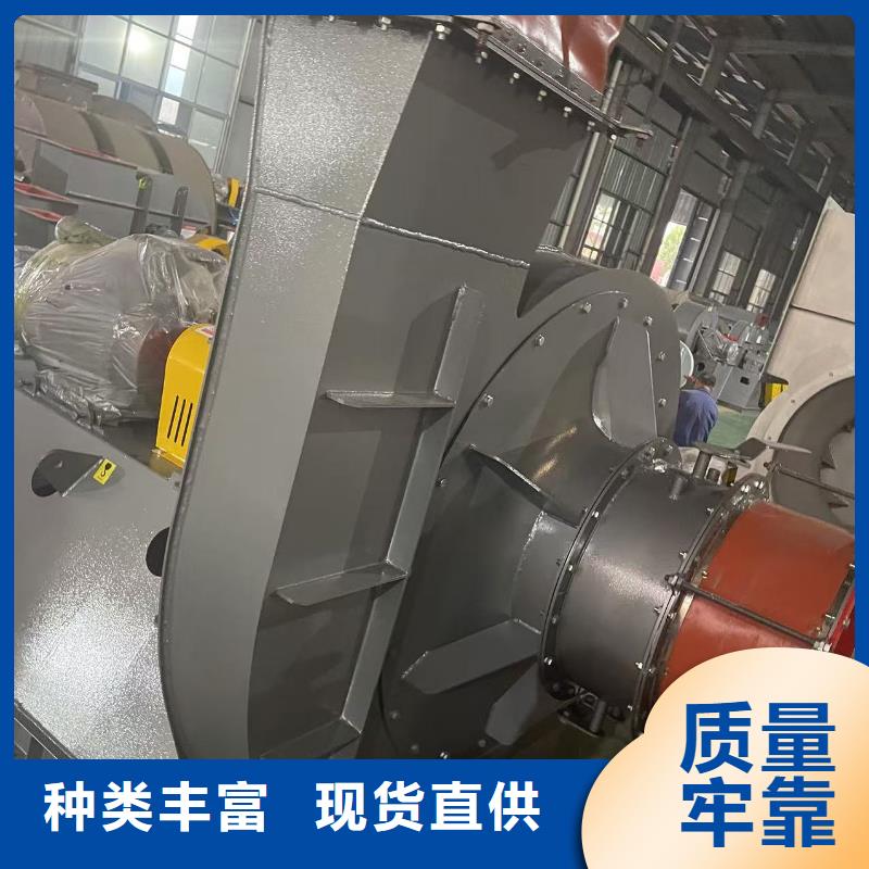 L64环保节能风机精致工艺(回馈新客户,2025已更新)高温稀释风机