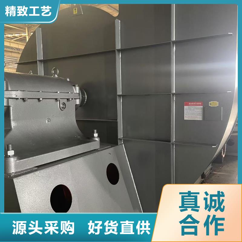 气刀高压风机返料风机选择我们选择放心2025已更新(今日/动态)硫化风机