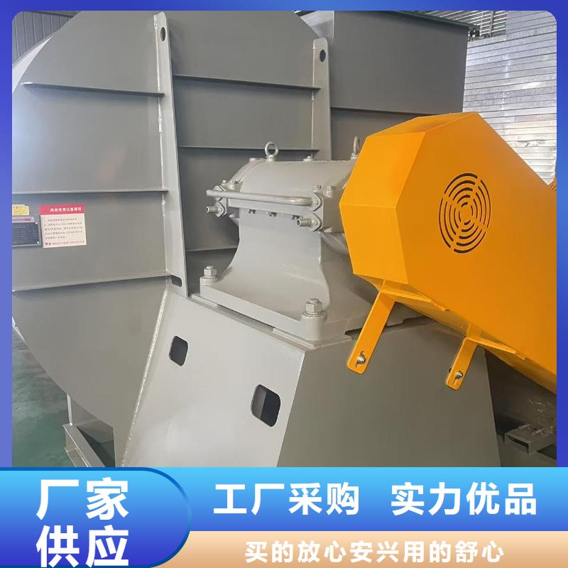 D100-71-1.6污水处理专业风机源头厂家经验丰富2025实时更新(今日新闻)一次风机