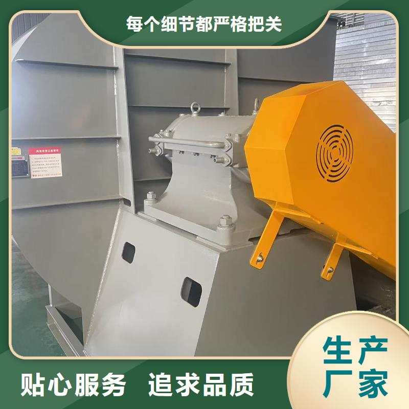D100-61-1.5?HTD系列化铁炉鼓风机层层质检(今日上榜:2025已更新),冷却风机