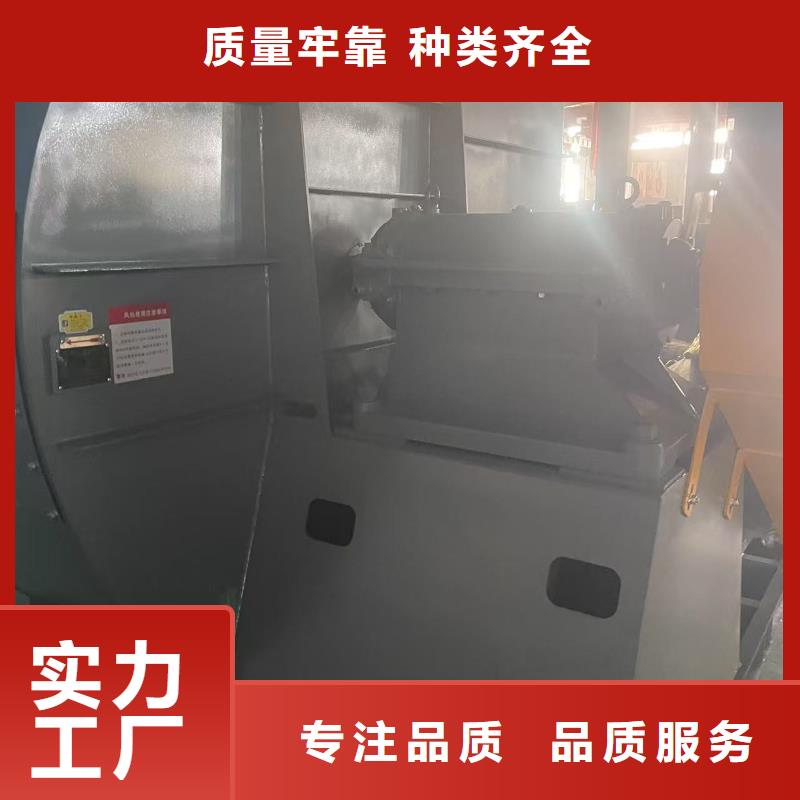 L64环保节能风机精致工艺(回馈新客户,2025已更新)高温稀释风机