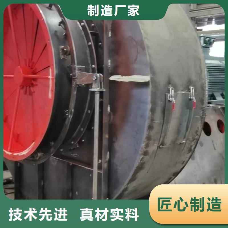 9-381.2D复合肥专用尾气风机按需(有保障!2025已更新)防腐风机