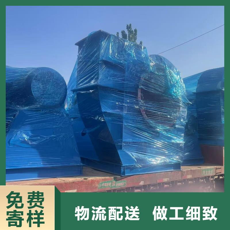 6-23NO8C增压风机销售的是诚信2025已更新(今日/观察)脱硝风机