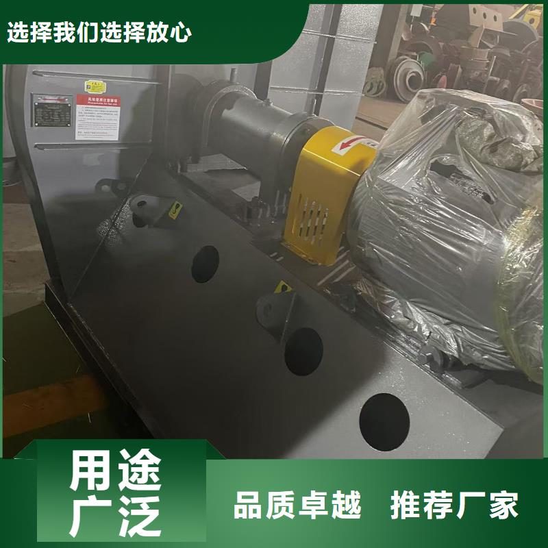 9-38型通风机硫化风机快捷的物流配送(回馈新客户,2025已更新)复合肥风机