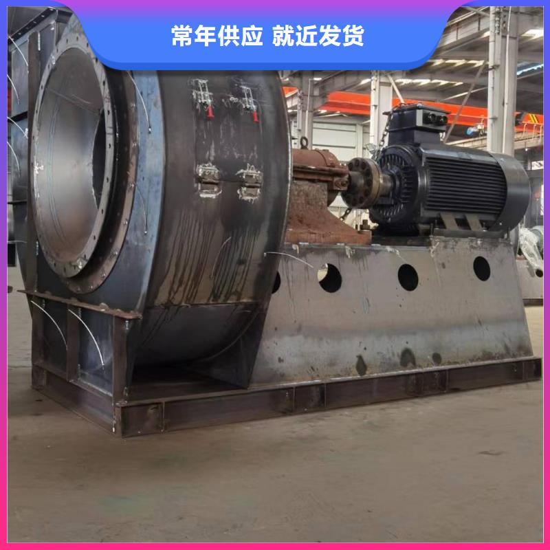 LFSR100尾气风机专业完善售后(回馈新客户,2025已更新)炉尾风机