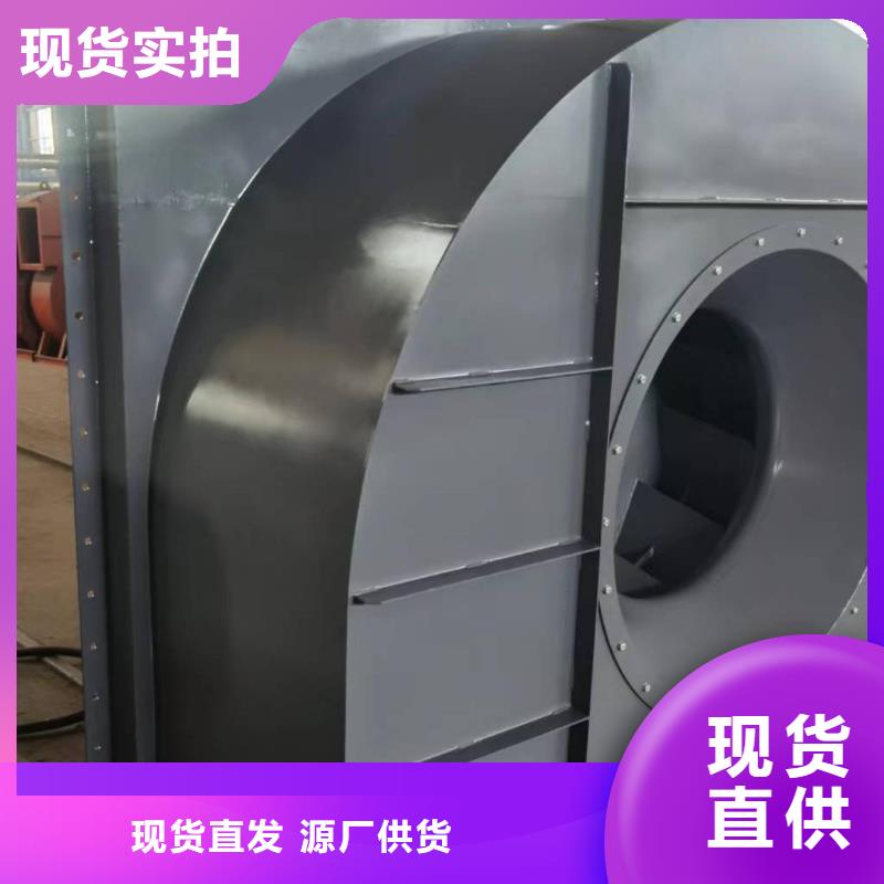 6-23NO8C增压风机销售的是诚信2025已更新(今日/观察)脱硝风机
