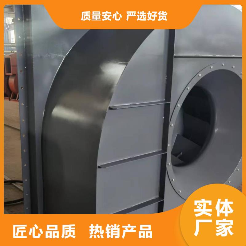 造纸专用风机9-192.5D实力厂家(服务周到!2025已更新)气刀高压风机