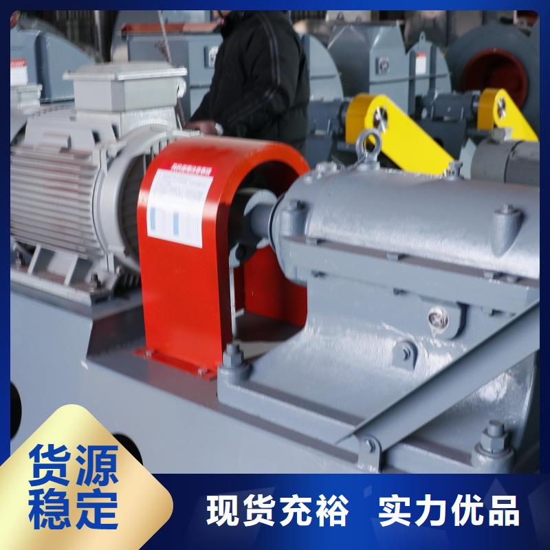 9-38型通风机造纸专用风机实体诚信厂家2025已更新(今日/介绍)山东立通风机